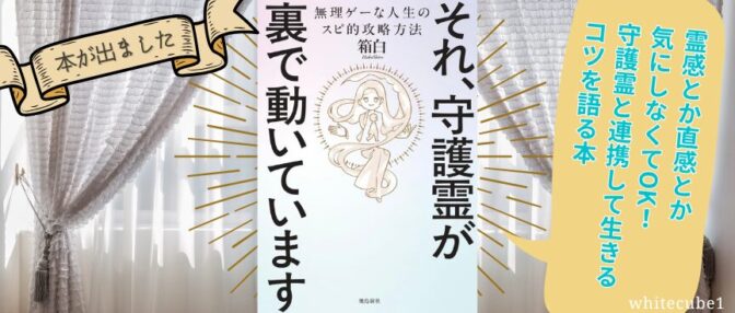 書籍販売してます